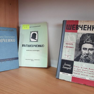 19 6 B8fe683f E4d1 4c94 B166 7f243893409d