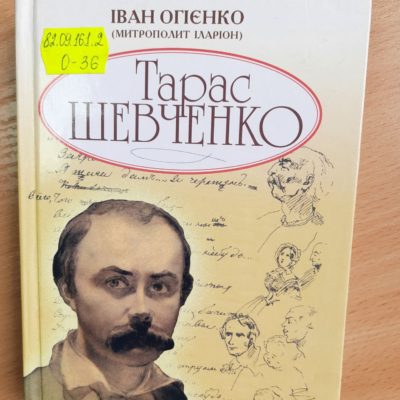 22 69 2a16ef0a Fd91 4a8e A900 Ac9bd5b2ad02