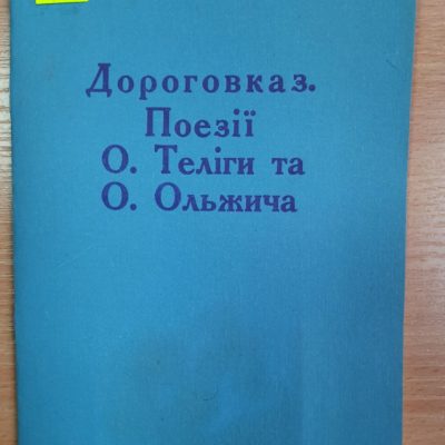 24 2 C4981d9d 2e7f 4cbc Abec 9fe60e23ba89