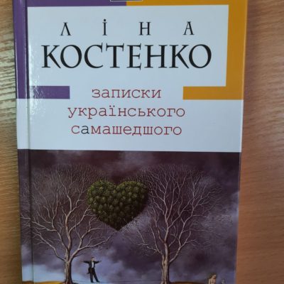 28 11 C9c24530 0d07 408b B970 Ad8d78046e90