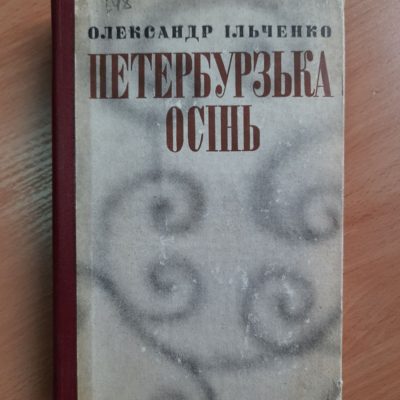 56 122 E788bfb3 60fb 47e7 Bf9e 4c6d8224c60e