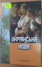 71 130 E1b5f2cf 441c 4e66 A8ae 1dce8f60bff5