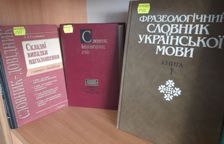 9 32 7c5e66fa C4fb 45b1 8f60 E32563b29027