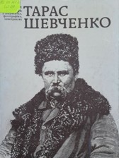 11 3