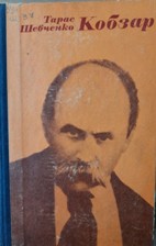 12 37