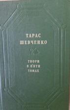 13 35