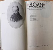 15 44