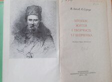 18 47