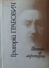 25 15