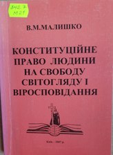 32 41