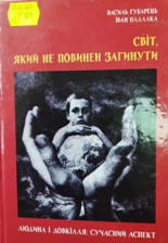 35 41