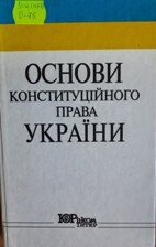 36 33