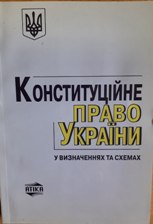 40 23б
