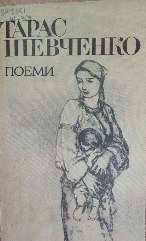 12 5281006708614436051