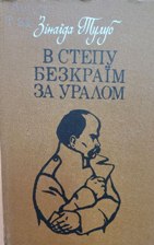 15 5281006708614436058