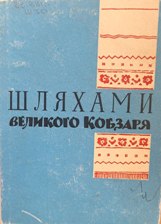 21 5281006708614436076