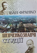 27 5281006708614436093