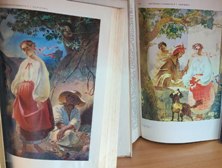 8 5281006708614436139